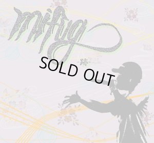 画像1: MIFUG 『跡』