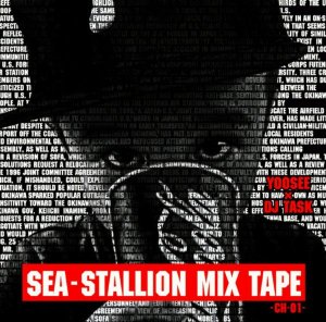 画像1: YOOSEE 『SEA-STALLION MIXTAPE mix by. DJ TASK』