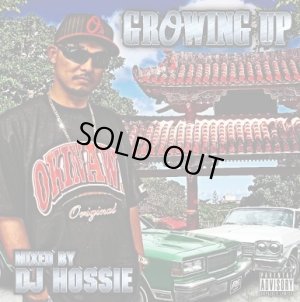 画像1: DJ HOSSEI 『GROWING UP』