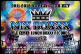 DJ RYU 『MIX BOXXX vol.2』