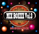 DJ RYU 『MIX BOXXX vol.3』