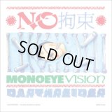 DARTHREIDER 『NO拘束〜MONOEYE VISION』