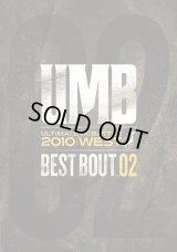 UMB 2010 WEST BEST BOUT vol.02