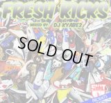 DJ KYABE2 『SNEAKER SHOP SKIT PRESENTS MIX CD "FRESH KICKS"』