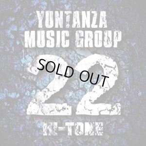 画像1: HI-TONE 『YUNTANZA MUSIC GROUP』(CD-R)