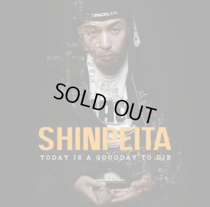 画像1: 晋平太 『TODAY IS A GOODDAY TO DIE』 [CD+DVD/2枚組]