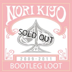 画像1: NORIKIYO 『BOOTLEG LOOT』