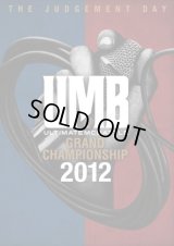 ULTIMATE MC BATTLE GRAND CHAMPIONSHIP 2012