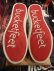 画像2: SUIKO × bucketfeet COLLABO KICKS (MASOrnBlk) -WOMEN'S (2)