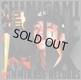 SHIGE-RAGE 『SHINIGAMI ZOMBIE MIX』