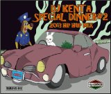 DJ KENTA 『SPECIAL DINNER #2』 (2組 MIXCD & DVD)