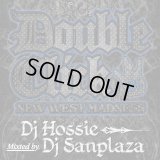 Double Click 『MIX CD 2013』 (CD-R) 