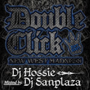 画像1: Double Click 『MIX CD 2013』 (CD-R) 