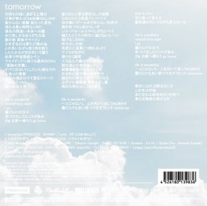 画像2: ST-LOW x SALLY 『TOMORROW』