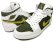 画像1: 【NIKE】 AIR JORDAN 1 PHAT (28cm - US10) (1)