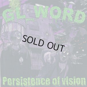 画像1: GL_WORD 『Persistence of vision』
