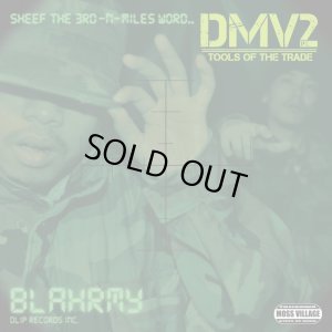 画像1: BLAHRMY 『DMV2 -TOOLS OF THE TRADE-』