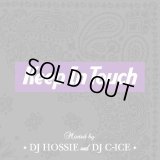 DJ HOSSIE & DJ C-ICE 『KEEP IN TOUC』