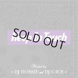 DJ HOSSIE & DJ C-ICE 『KEEP IN TOUC』
