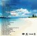 画像2: DJ DEE 『SUMMER ADDICTION -BEACH SIDE-』 (CD-R) (2)