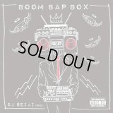 DJ SEIJI 『BOOM BAP BOX』