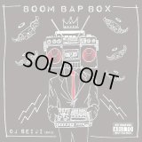 DJ SEIJI 『BOOM BAP BOX』