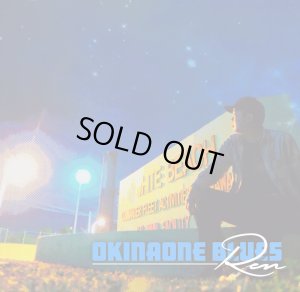 画像1: REN 『OKINAONEBLUES』(特典CD +ステッカー付き)