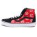 画像2: 【Supreme × Vans】 Fuck Em! SK8-HI (2)