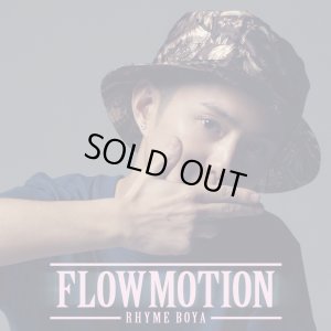 画像1: RHYME BOYA 『FLOWMOTION』