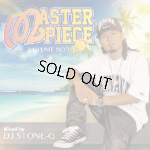 画像1: DJ STONE-G 『MASTER PIECE Vol.1』