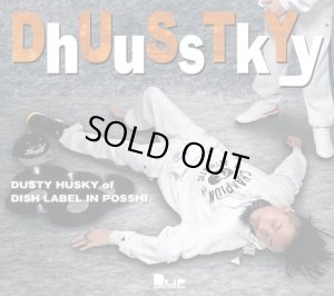 画像1: DUSTY HUSKY 『DhUuSsTkYy』 【初回生産盤】