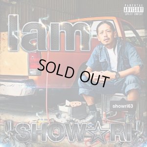 画像1: SHOW☆RI 『I am』