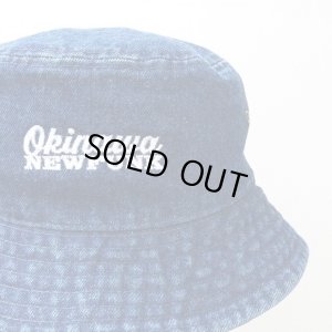 画像2: 【CRACKLIMB】 OKINAWA NEWFUNK BUCKET HAT (INDIGO) 