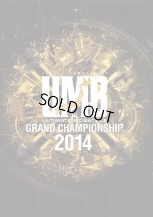 画像1: ULTIMATE MC BATTLE GRAND CHAMPION SHIP 2014 -THE JUDGEMENT DAY-