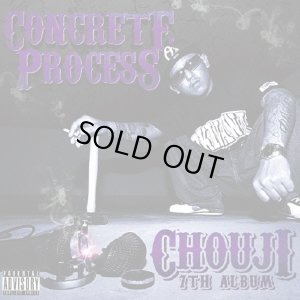 画像1: CHOUJI 『CONCRETE PROCESS』