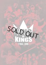 KING OF KINGS -FINAL UMB-