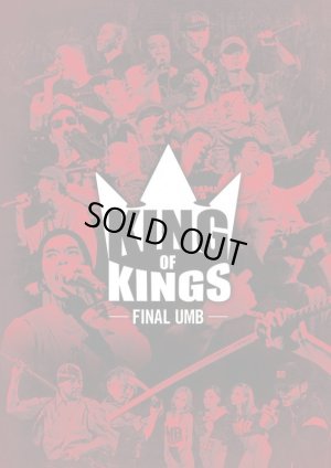 画像1: KING OF KINGS -FINAL UMB-