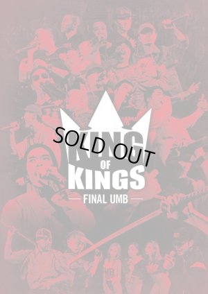 画像1: KING OF KINGS -FINAL UMB-