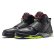 画像1: 【NIKE】 JORDAN SON OF (1)