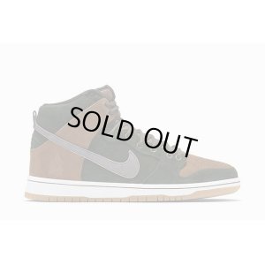 画像4: 【NIKE】 NIKE SB DUNK HIGH PRM HG QS "HOMEGROWN"