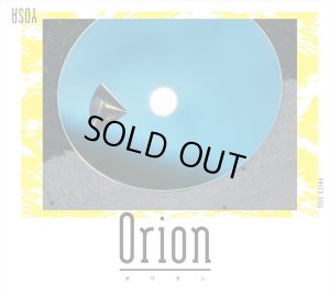 画像1: YOSA 『Orion』