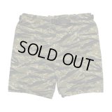 【THE HIGHEST END】 TIGER CAMO SHORT