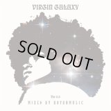 KOYANMUSIC a.k.a. KYN 『 Virgin Galaxy ver 0.0』 (CD-R)