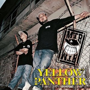 画像1: YELLOW PANTHER 『ここで生きる』 (CD-R)