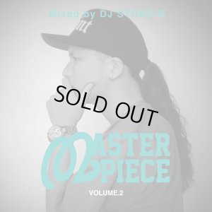 画像1: DJ STONE-G 『MASTER PIECE VOLUME.2』