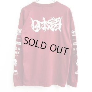 画像2: 【CRACKLIMB】 日本語 LONG TEE