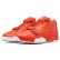 画像1: 【NIKE】 NIKE AIR TRAINER 1 MID SP FRAGMENT (1)