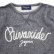 画像3: 【RIVAXIDE】 RIVAXIDE JAPAN 'chain stitch' Crewneck Sweat (3)