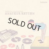 hokuto 『AMATEUR RHYTHM』 (特典CD付き)