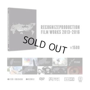 画像3: RECOGNIZE PRODUCTION 『WEB WORKS 2013-2016』 (DVD-R)